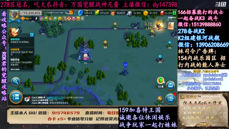 【2021-09-17 17点场】战神尼酱丶：一区又又又内战，278冠名中~