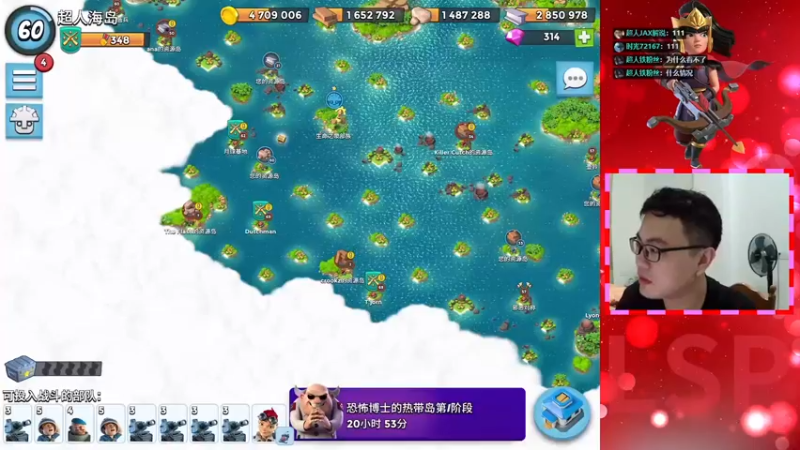 【2021-09-18 19点场】超人JAX解说：人生何时不抗压