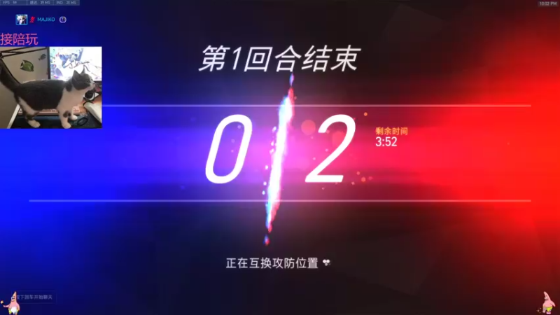 【2021-09-17 22点场】织田幼琳子m：lisalove：五百强辅助