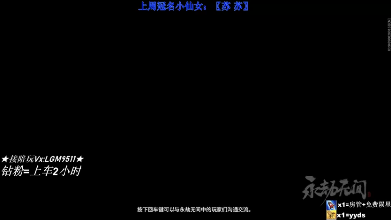 【2021-09-18 02点场】青枫枫枫枫666：（有车位）随时能化身金刚！