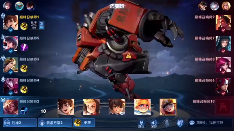 【2021-09-17 21点场】三炮zzz：三炮zzz。 1591803
