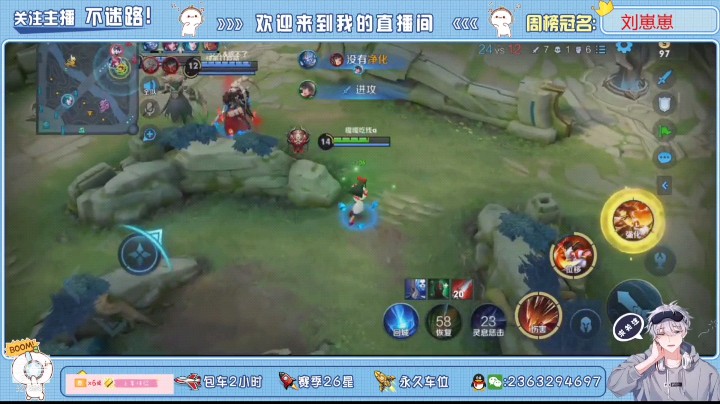 鸟