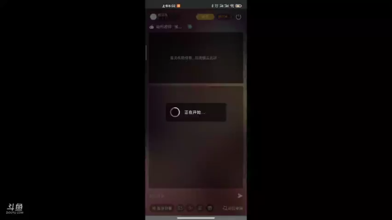 【2021-09-17 08点场】吃范吗：在线挨打来吧小新人