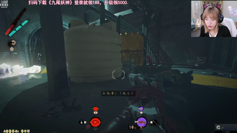 【英雄联盟】不2不叫周淑怡的精彩时刻 20210918 11点场