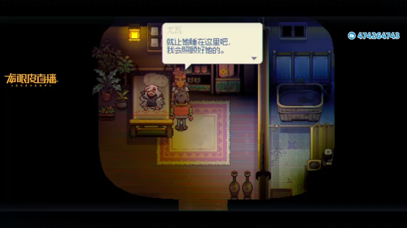 【2021-09-17 18点场】龙眼皮Lyd：细节下矿！怒冲100连胜！《矿坑之下》