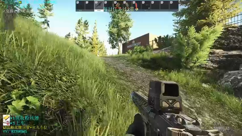 【2021-09-17 03点场】陈浩南丶ABS：滚雪球挑战！从零开始！