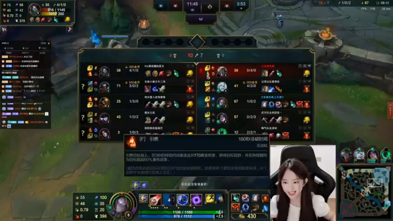 【2021-09-18 01点场】她打了个嗝儿：恶女发条——艾欧尼亚大师单双发条