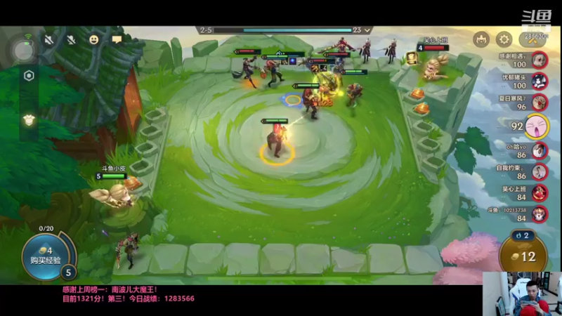 【2021-09-17 23点场】NB丶条皮兄弟：小皮：1367第三冲第一！