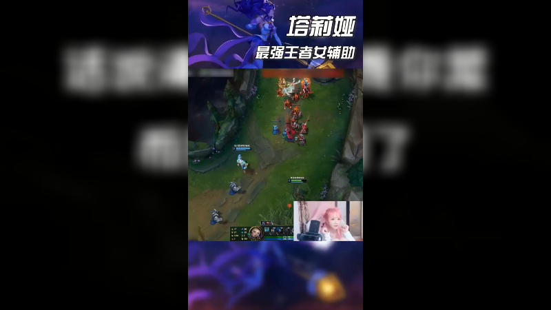 说清楚了 不是你太菜 是我太强