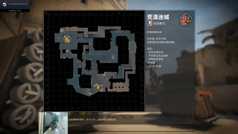 叶子长青K：还是会玩点的敌人，打着有意思