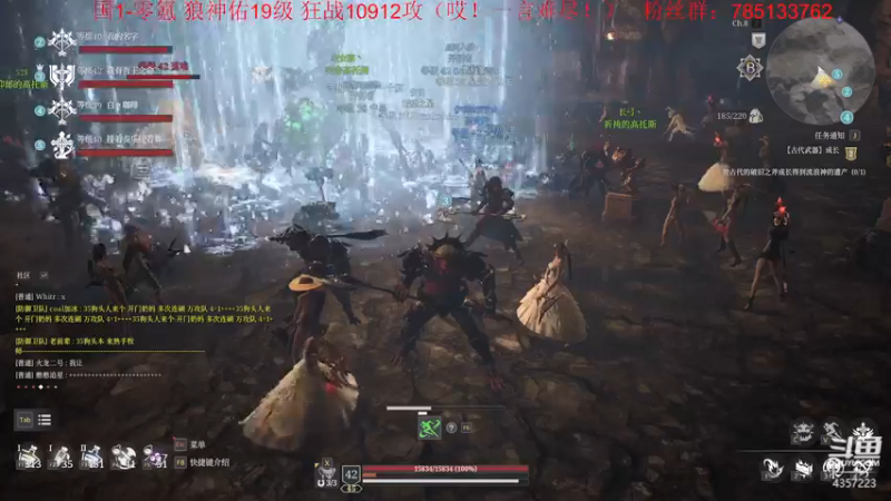 【2021-09-17 21点场】我有吾王之命：【吾王】神佑释放-薪版本一夜大变样