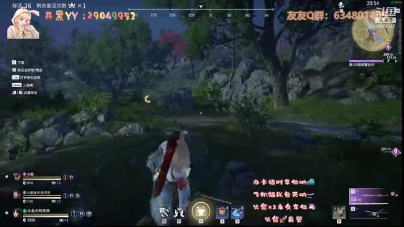 【2021-09-17 23点场】阿來來呀：【阿來來】呆萌无间，今天也是努力的一天啊