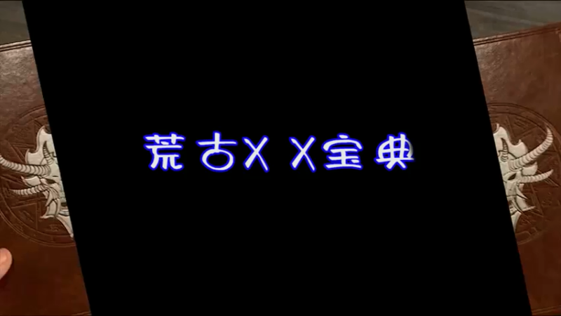 婷宝，明天来青岛