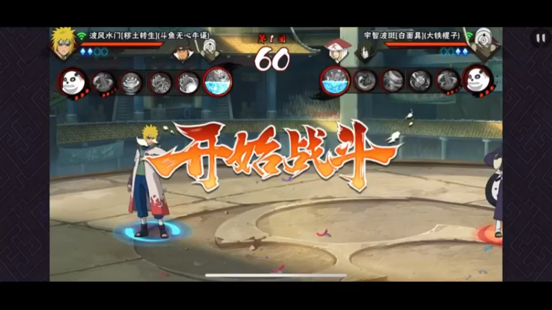死水~