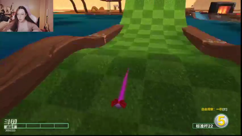 【2021-09-17 22点场】云樱花颜金步摇S：想看新礼物，没有也可以