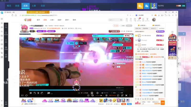 【2021-09-17 19点场】我的猫叫肥波：没有家族和宗门的帮助，多少天才倒在宗师境
