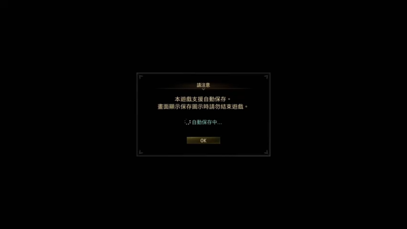 【2021-09-18 12点场】布鲁斯菲尔：传火解放者 四国之旅