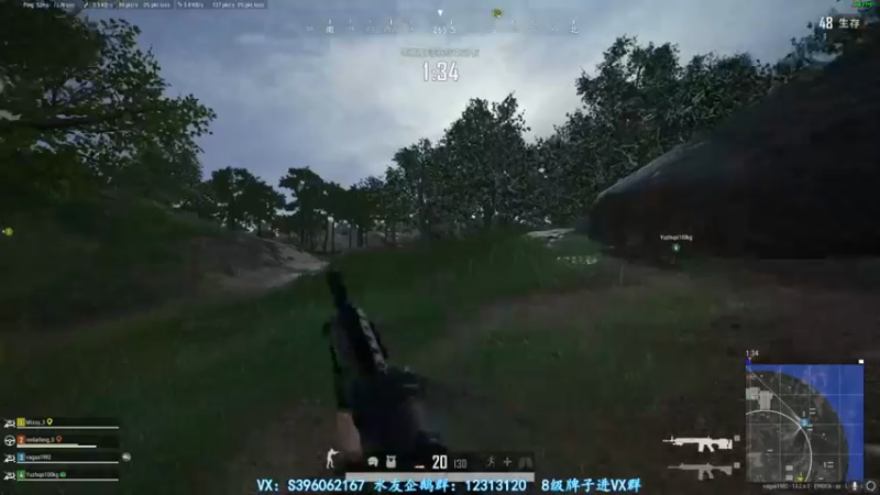 【2021-09-16 00点场】宋狮猴：你下载反诈骗APP了吗。