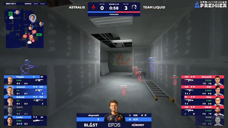 【CS:GO】CSGO解说伟伟的精彩时刻 20210918 22点场