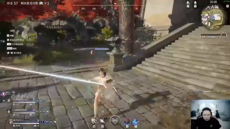 游戏天才PDD玩永劫无间九杀吃鸡未果，伤害5W，倒拔垂柳，击杀才不满十人找谁说理去4