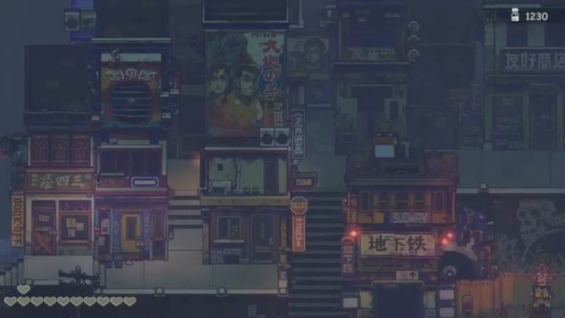 风来之国通关流程2_288