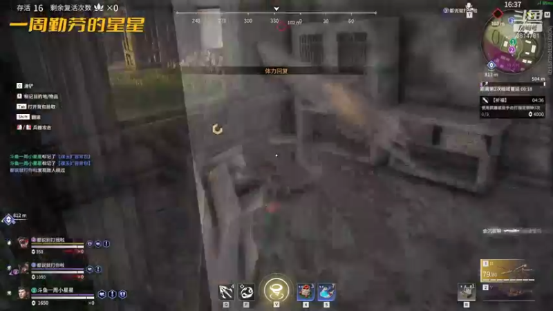 【2021-09-17 06点场】一周小星星OvO：星星：团子，加油~~