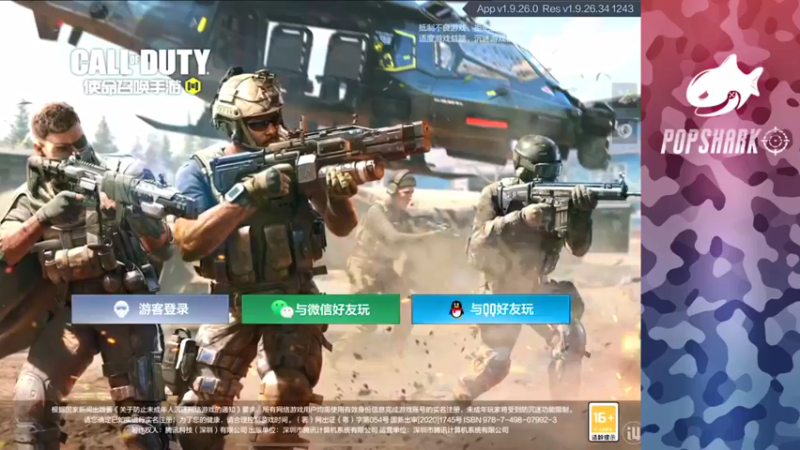 【2021-09-18 13点场】皮皮鲨FPS：馒头：挑战恶魔岛30杀