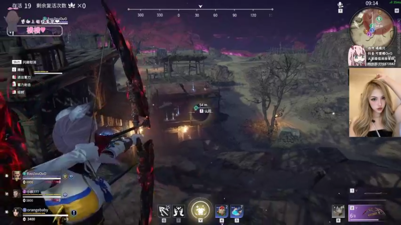 【2021-09-17 22点场】可爱橘QvQ：橘子：吹吹风吧如果能开心的话