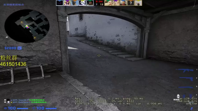 【2021-09-17 20点场】白起Baiq1wow：suibianwanwan./...