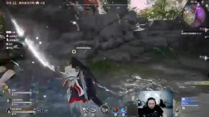 太狂了我觉得骚猪下次可以演一个角色@就是那个NPC PDD】&永劫无间&，14杀吃鸡!20