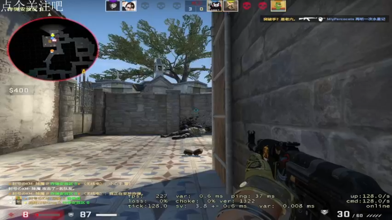 【2021-09-12 21点场】想再多睡会儿：打会儿完美（5e非优2300）