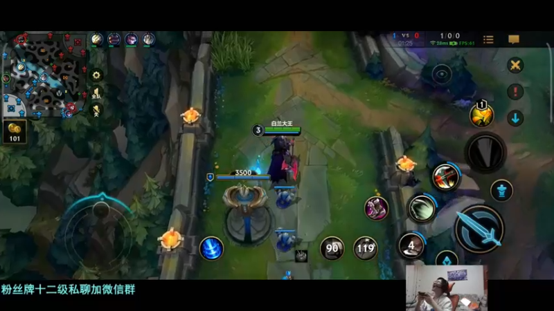 【2021-09-16 17点场】何二抛zZ：2pao：白兰大王的欢乐时光