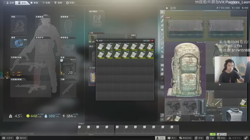 【2021-09-18 14点场】解说TH：TH:早！舒克贝塔，今天目标赚500个W