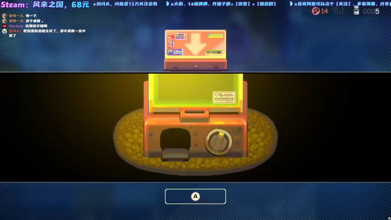 【2021-09-18 18点场】阿愈Ayu：愈❥»风来之国，电脑又好了