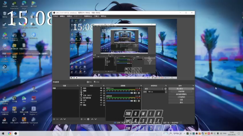 【2021-09-16 15点场】阿狸ALiovo：阿狸:练练太刀