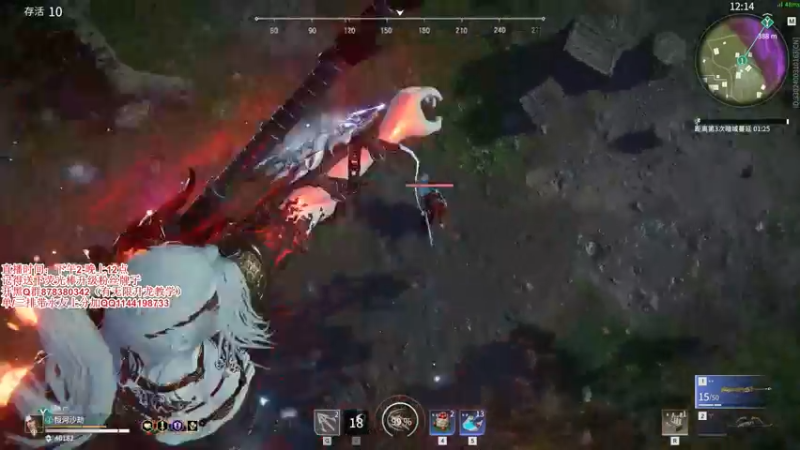 【2021-09-18 00点场】丶月咒：【月咒】国服火男单排！！！！！！！！！