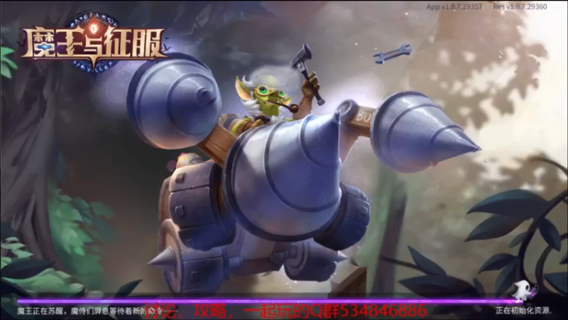【2021-09-16 12点场】老空大：全职教学讲解