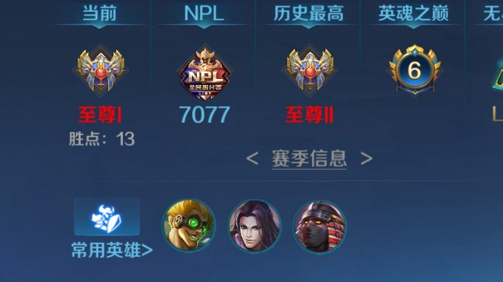 没截图，所以没什么好看的封面