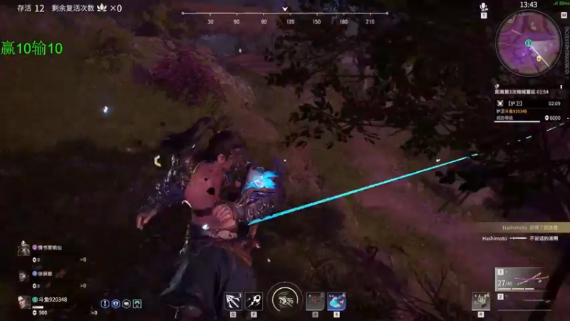 【2021-09-17 22点场】训练把场机器人：机器人：全能T位！守望先锋真好玩！