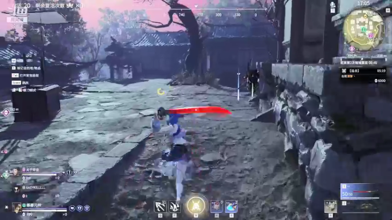 【黑白锐雯 永劫无间】2021-09-17 23:56:15-2021-09-18 00:11:32