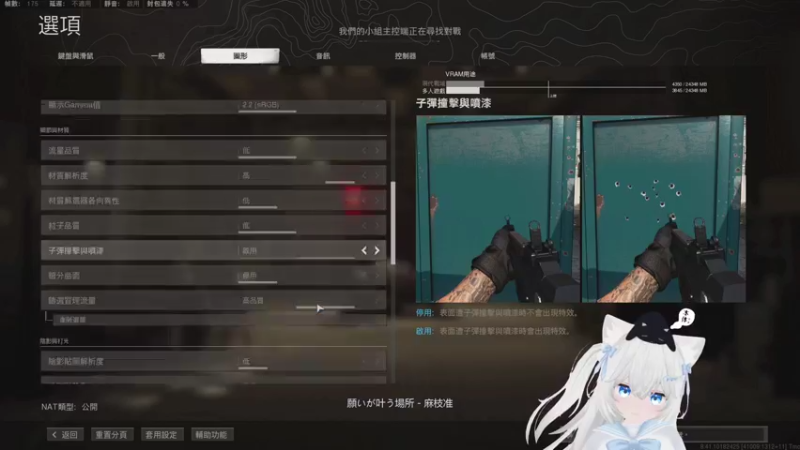 【2021-09-17 23点场】Piper派酱：周五双倍亲密度