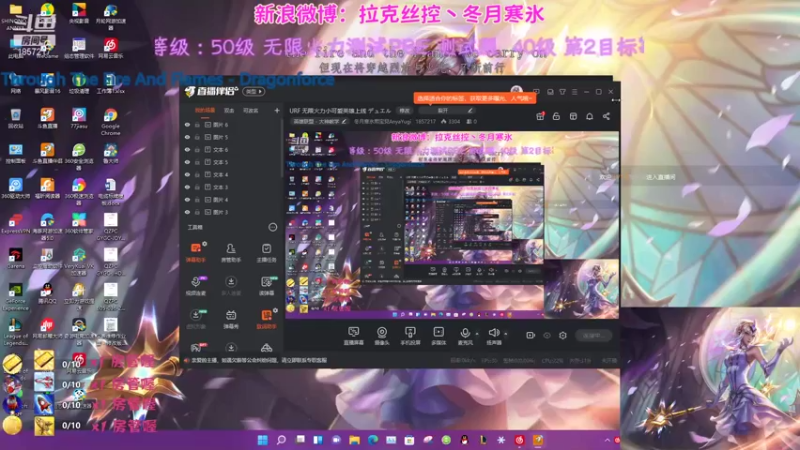 【2021-09-17 22点场】冬月寒氷熙宝兒AnyaYugi：URF 无限火力小可爱英雄上线 デュエル