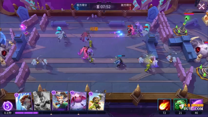 【2021-09-17 16点场】金子Pro：观看直播赢取道具奖励