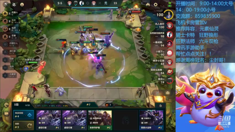 【2021-09-17 14点场】熊酱c：快乐是真的快乐！