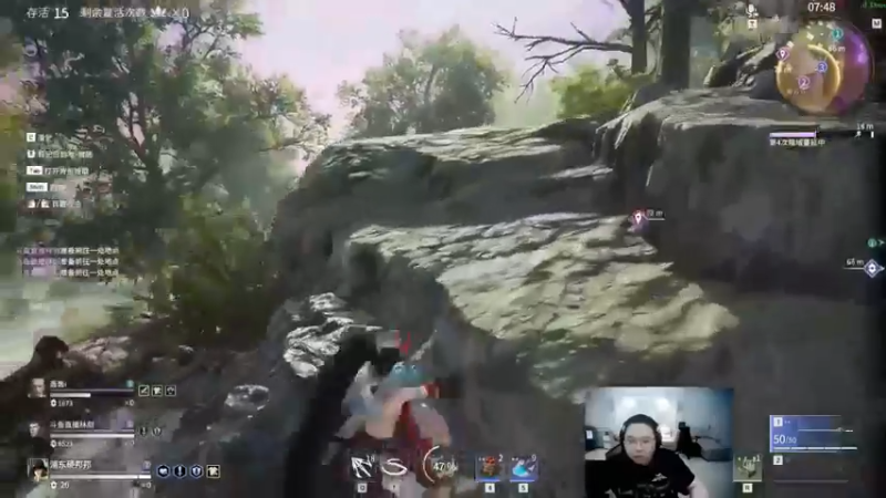 太狂了我觉得骚猪下次可以演一个角色@就是那个NPC PDD】&永劫无间&，14杀吃鸡!19