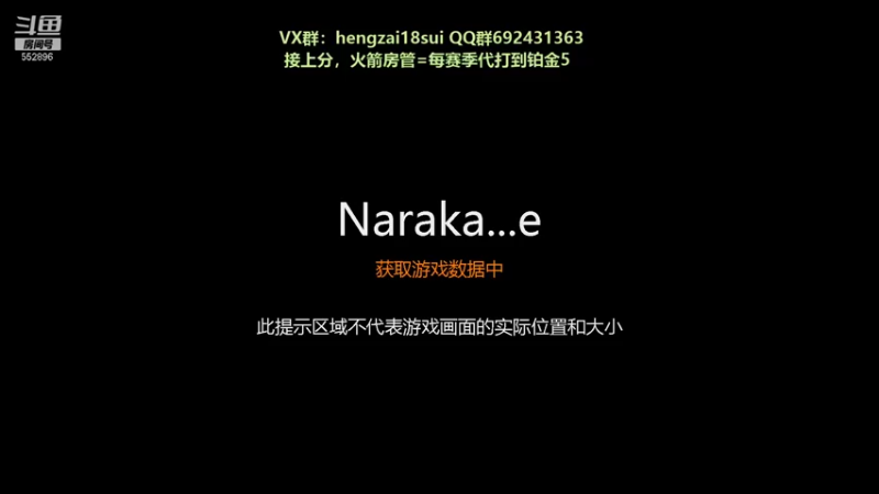 【2021-09-18 20点场】芒果Ace：【有车位】欢迎萌新上车哦