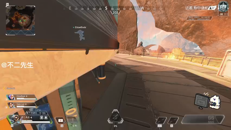 APEX英雄：这队友竟然带不动我