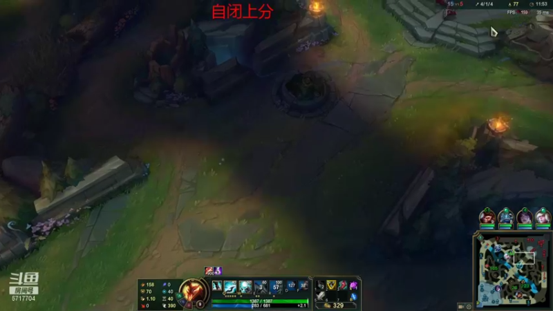 【2021-09-17 22点场】峡谷杀神酱油瓶：上分了~~~~~~