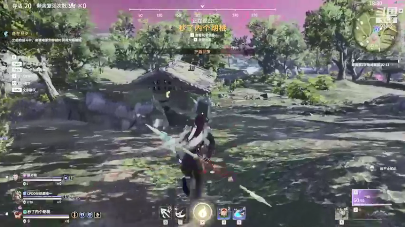 【黑白锐雯 永劫无间】2021-09-18 05:54:15-2021-09-18 05:56:31