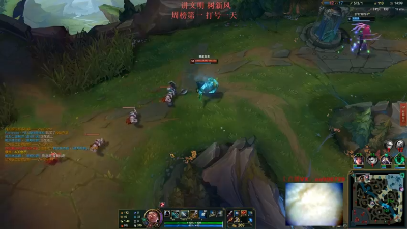 【2021-09-18 17点场】暗夜猎手光头强：第一vn：刺客流打法！